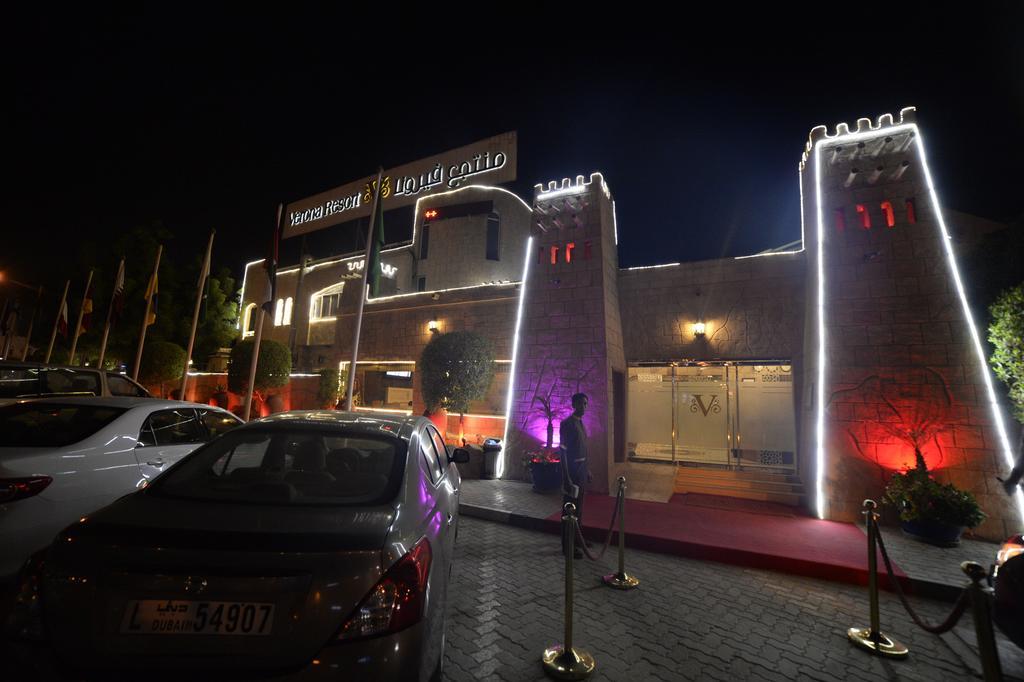 Verona Resort Sharjah Exterior foto