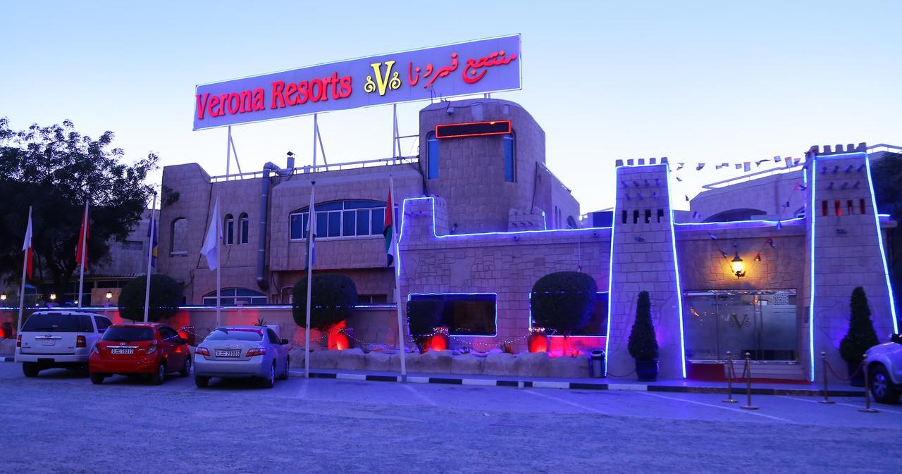Verona Resort Sharjah Exterior foto